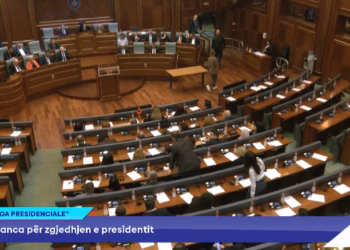 Komisioni për Legjislacion mblidhet që t’i shqyrtojë kandidaturat për president
