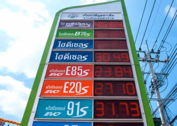 Çmimi i naftës ngritet për 4%