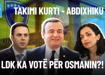 “Ditari”- 02.03.2026