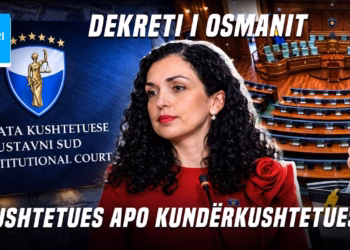 “Ditari”- 17.03.2026