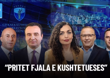 Emisioni “Ditari” 20.03.2026
