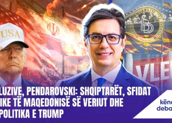 Emisioni “Këndi i Debati” 13.03.2026