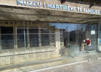 27 vjetori i Masakrës së Krushës së Madhe, Osmani: Kujtesa për viktimat nuk duhet të shuhet