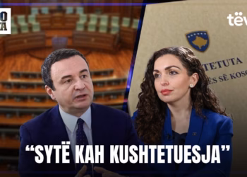 “InfoNata” 11.03.2026