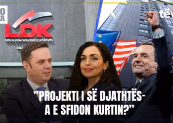 “InfoNata” 12.03.2026