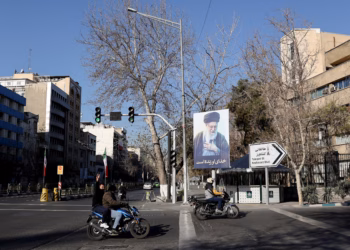 Irani shtyn ceremoninë e varrimit për Khamenein