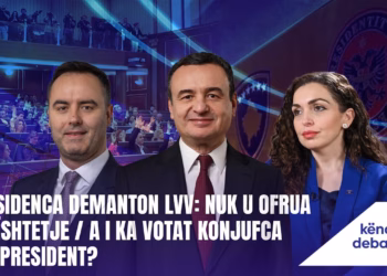 “Këndi i Debatit” 04.03.2026