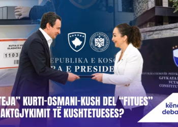 “Këndi i debatit”- 10.03.2026