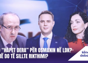 “Këndi i Debatit” 12.03.2026