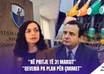 “Këndi i debatit”- 24.03.2026