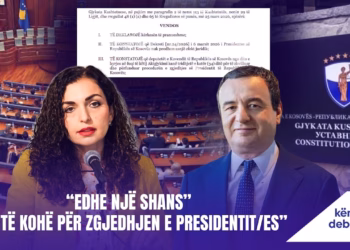 “Këndi i Debatit” 25.03.2026