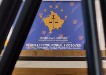 ​Gashi pasi u zgjodh kryesues i KPK-së: Do ta ushtroj detyrën me paanshmëri e profesionalizëm