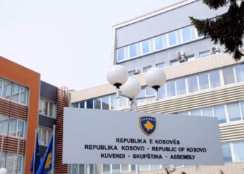 Komisioni për Buxhet shqyrton sot buxhetin e Zubin Potokut dhe marrëveshjet e kredive