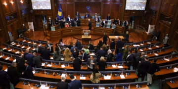 Vendimi i Kushtetueses: Avantazhe për disa, zgjidhje për askënd