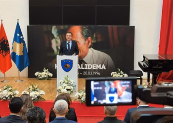 ​30 vjet nga ndarja nga jeta e Halil Alidemës, Kurti: Vepra e tij pikë e fortë referimi