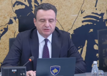 Miratohet bartja e Zyrës për çështjet e kategorive të dala nga lufta e UÇK-së