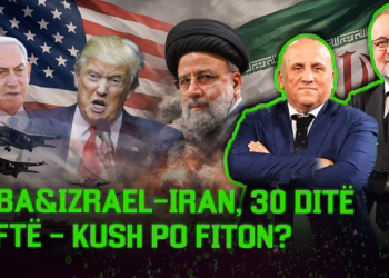 Emisioni “Matrix” 30.03.2026