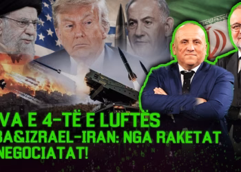 Emisioni “Matrix” 23.03.2026