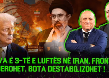 “Matrix”- 16.03.2026