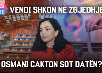 “Mesditë”- 06.03.2026