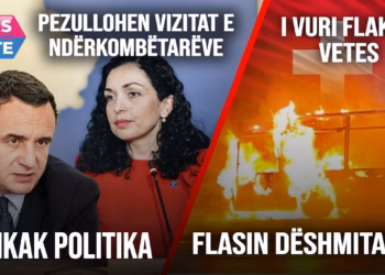 “Mesditë”- 11.03.2026