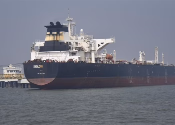 Irani pranon kërkesën e OKB-së për kalim të sigurt humanitar përmes Ngushticës së Hormuzit