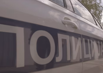 Vuçiq: Është gjetur eksploziv pranë infrastrukturës së gazit në kufi me Hungarinë