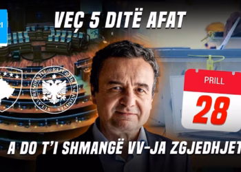 Emisioni “Ditari” 23.04.2026