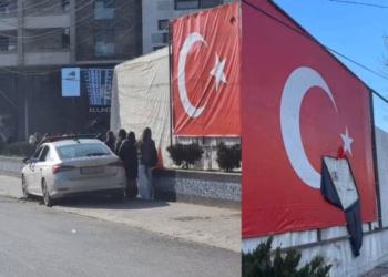 Aktakuzë ndaj personit që dëmtoi flamurin e Turqisë në Mitrovicë