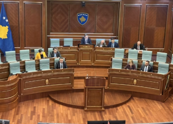 Kuvendi shkon në pauzë