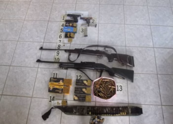 Sekuestrohen armë dhe municion në Skenderaj