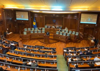 S’miratohet shmangia e afateve procedurale për buxhetin 2026