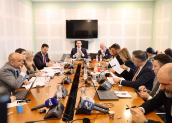 Komisioni për Legjislacion miraton projektligjin për verifikimin dhe konfiskimin e pasurisë së pajustifikueshme