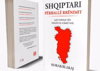 Korab Blakaj boton librin “Shqiptari përballë rrënimit”, një analizë e thellë mbi krizën shqiptare