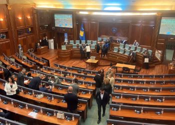 Përpjekjet e fundit për zgjedhjen e presidentit, Kuvendi nis seancën