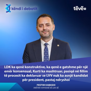 678883974_979677861309630_1584617178809977299_n