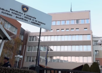 Partitë konfirmojnë pjesëmarrjen në takimin konsultativ për datën e zgjedhjeve