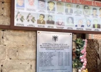 27 vjet nga masakra në Lagjen e Boshnjakëve