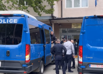 ​U arrestuan për bixhoz e skema piramidale, 19 të dyshuarit paraqiten në gjykatë