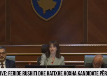 Haxhiu fton partitë politike të marrin pjesë në seancë