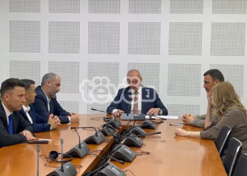 Mblidhet Komisioni për legjislacion për të shqyrtuar nëse dy kandidatet për Presidente plotësojnë kushtet