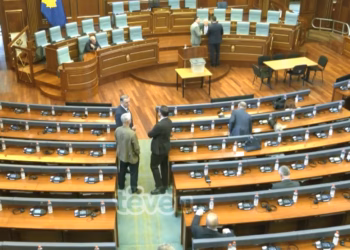 Akuza për cenim të rendit kushtetues, opozita s’merr pjesë në seancën për Presidentin