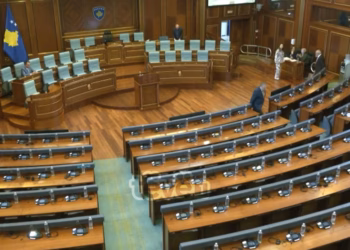 Si po shihet trendi i përmbushjes së agjendës legjislative?