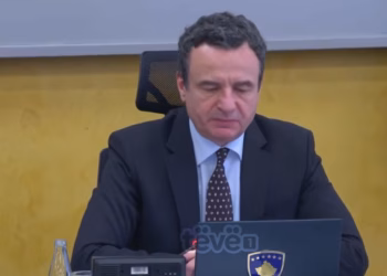 “Rroga e vogël, fitimi i madh” – Kujt mund t’ia konfiskoj pasurinë Byroja?