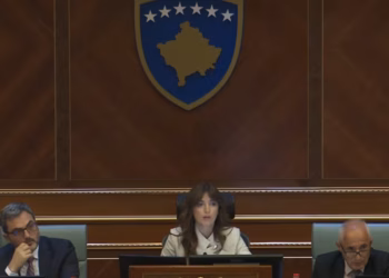 Nis seanca e jashtëzakonshme e Kuvendit të Kosovës