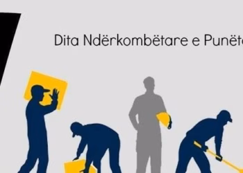 Për 1 maj në Kosovë do të protestohet