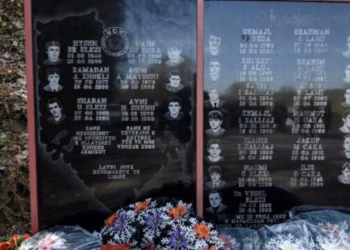 27-vjet nga rënia e dëshmorëve dhe martirëve në Doganaj të Kaçanikut