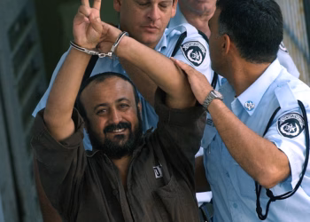 “Sulme brutale”: Lideri palestinez pretendohet se u rrah disa herë brenda një muaji në burgun izraelit