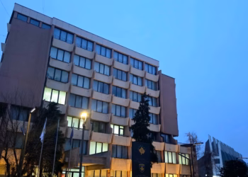 Arrestohet edhe një i dyshuar për sulmin terrorist në Banjskë