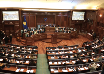 Kuvendi e kalon në parim projektligjin për Byronë Shtetërore